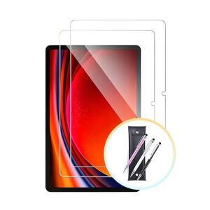 [셀러허브]갤럭시탭A 10.1 With S Pen 강화유리 보호필름 2매+크리스탈 터치펜+펜 파우치 (S15722300)