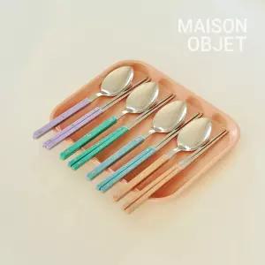 시에르 파르베 커트러리 1인 수저세트