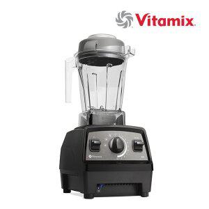 [바이타믹스] Explorian Series 1.4L 초고속블렌더 E510