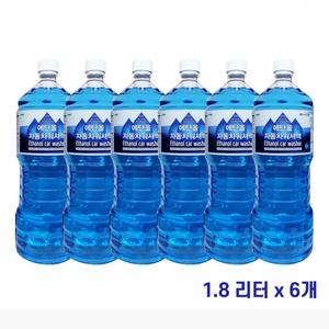 사계절 자동차 에탄올 워셔액 고급 국산 와셔액  6개