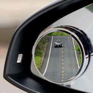 [BZJKP4GM_4A]보조사이드미러 미니 자동차볼록거울 거울