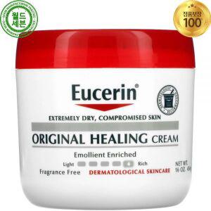 유세린 오리지널 힐링 크림 익스트림리 드라이 컴프로미스드 스킨 454g Original Healing Cream Extremely