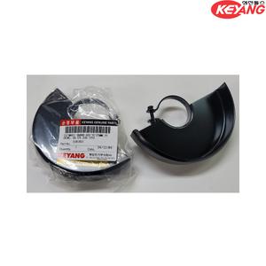 계양 CG-125 그라인더 부품 휠카바(5인치 안전카바) [정품]