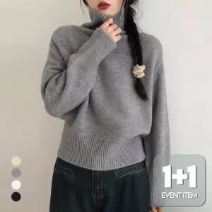 [1+1] KARRA 하이넥코인로고니트_A4W0420_SET