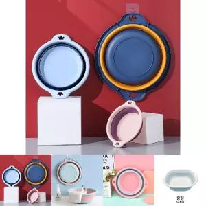 접이식 대야 (중형) 세수 바스켓 폴딩/세숫/욕실/접는/새수/목욕/대아