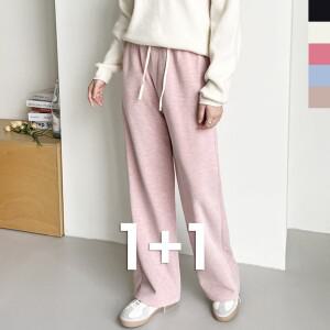 [1개+1개] 솜사탕 골지 기모 트레이닝 팬츠 여자겨울런닝복