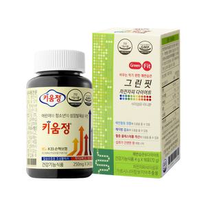 키움정 1박스 - 성장발육을 위한 건강기능식품 + 그린핏 차전자피 다이어트 1박스 SET