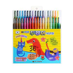 지구 투명이 색연필 36색 세트