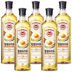 사조 해표 깔끔 요리유 900ml x 5개 / 식용유 유지류 오일 기름