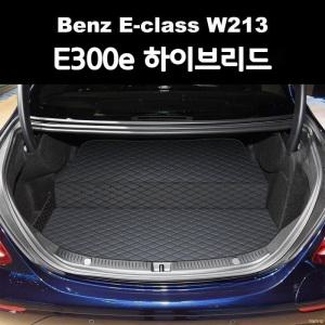 벤츠 e350e 트렁크 매트 - e300 e260 e300e w213에 적합