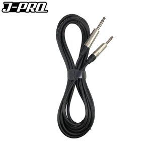 TSTS-7M 55잭 모노 수+55잭 TS 오디오 케이블 7M