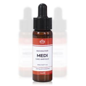 쥐젓 티눈액 각질제거 뒷꿈치갈라짐 연고앰플 각질연고