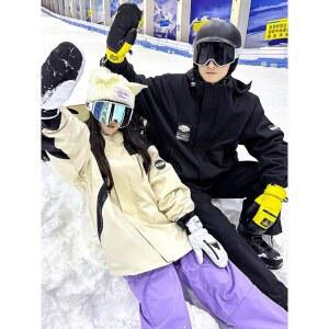 커플보드복 방풍 패딩 점프 수트 그레이 보드 남자빅사이즈보드복 동일