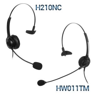 [정품]DH-011S/H210NC헤드셋/DT3360/IL200/DH-011TM/IP330/IP331/LIP8002/LIP8008/LIP9002/IP8802/IP8024E