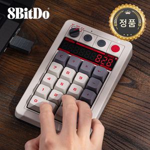[국내정품] 8Bitdo 무선 텐키 숫자 키패드 키보드 넘버패드 넘패드 숫자패드 N 백축V2