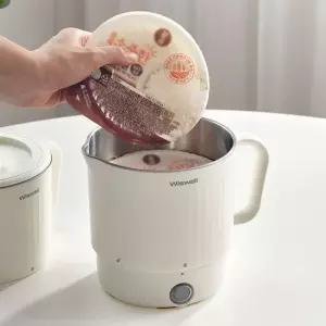 위즈웰 올스테인리스 머그팟 여행용 전기포트 휴대용 라면 포트 WK3710