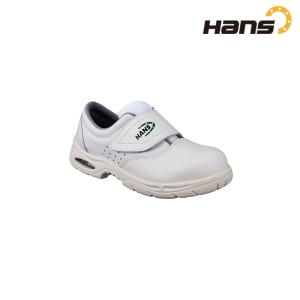 한스 HS-202-AIR 크린룸 안전화 4인치 크린룸화 특수화