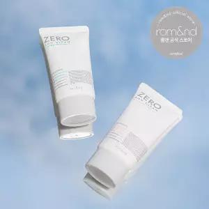[롬앤] 제로 선 클린 선크림 50ml 2개 