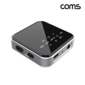 [기타](COMS) 블루투스 v5.2 오디오 송수신기 리시버 동글이
