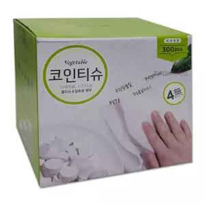 베지터블 코인 압축티슈 300개 일회용물티슈 행주