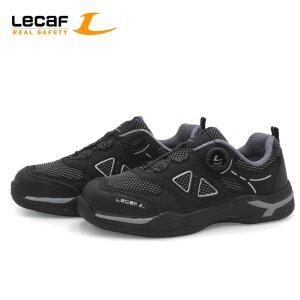 [르까프][르카프] LS-35 미끄럼방지 1등급 원터치 다이얼 안전화