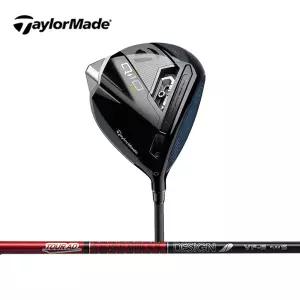테일러메이드 Qi10 LS 드라이버 커스텀 - TOUR AD VF