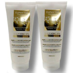 유피토스 아미노세라마이드 헤어팩 살롱 트리트먼트 220ml 2개