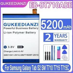 호환 삼성 갤럭시 탭 S2 8.0 SM T710 T715 T715C용 5200mAh 태블릿 배터리 모델 EB-BT710ABE
