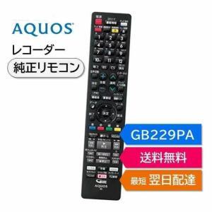 샤프 블루 DVD 리모컨 비전 AQUOS 0046380275 BD-UT1100 BD-UT2100 BD-UT3100 GB229PA