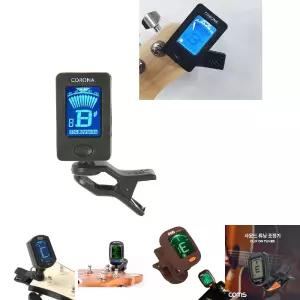 클립튜너 기타튜닝기 기타튜너 B11 클립형튜너/클립/기타/튜너/조율기/보조/기구/키타/튜닝/투닝기/조율