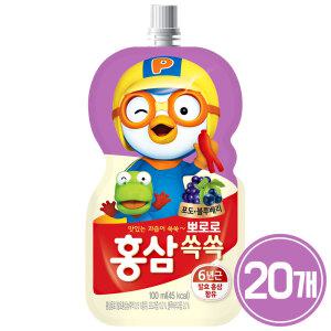 팔도 뽀로로 홍삼쏙쏙 포도 블루베리 100ml x 20개 / 음료수 어린이음료