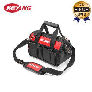 [계양] 다용도 공구 가방 KTB-02 소형 최대10kg 어깨쿠션패드 이동형 공구함 파우치