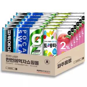 [한번에먹자쇼핑몰] 이온음료 5종 혼합 총30개 (포카리,이프로,게토레이,파워에이드,토레타) 240ml