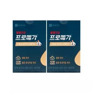 종근당건강 혈행건강 프로메가 식물성 알티지오메가3 744mg x 30캡슐 x 2박스 /An