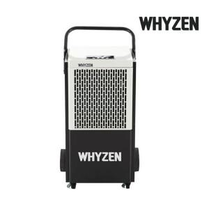 와이젠 대용량 산업용 제습기 138리터