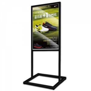 스탠드형 입간판 철제배너 거치대 실내 삽입식 안내판 MDB-55 A1