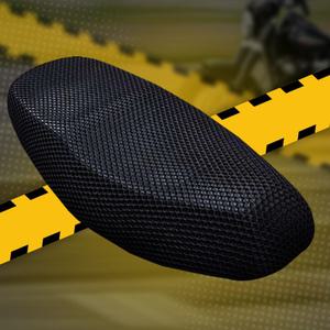 메쉬형 오토바이 시트덮개 바이크 통풍 안장쿨커버