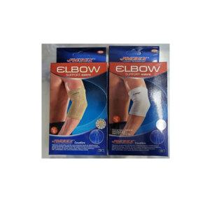 [JOEREX]조렉스 팔꿈치 보호대 ELBOW SUPORT JE059/0902