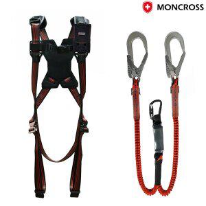 [기타]몽크로스 MC-BF201-Y 그네식 안전벨트 더블죔줄 추락방지 안전그네