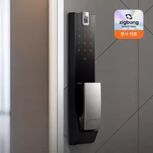 직방 와이파이 연동 지문인식 푸시풀 도어락 어반 ZDX-U60