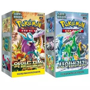 포켓몬카드 스칼렛n바이올렛 확장팩 와일드포스 사이버저지 1상자 30팩