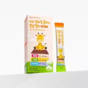 남유네 키즈 점프업 플러스 칼슘젤리 애플망고맛 2박스 (1개월분)