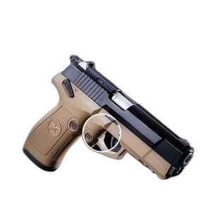 벌레 발사기 물품 파리 성인용 레이저총 P25M