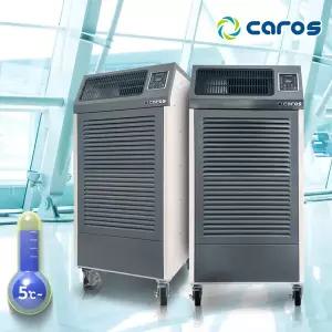 캐로스 산업용 저온 제습기 260L 대용량 공업용 업소용 창고 국내제조 CDH-H260PG