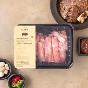 [냉동] 설성목장 무항생제 한돈 대패목살 300g