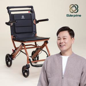[엘더프라임] 미러쥬 M3 라이트 휴대용 여행용 접이식 휠체어