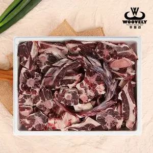 [우블리](본점)한우 1등급 꼬리반골 한마리분(8kg/벌크포장) 냉동