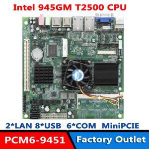미니 Itx 마더보드 1.0GB DDR2 메모리, 통합 인텔 코어 듀오 T2500 CPU, 1 * pci