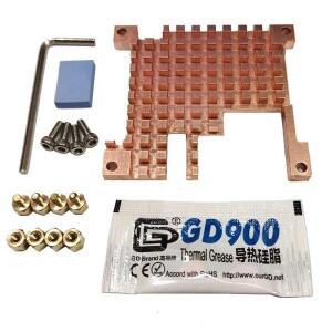 Orange Pi Zero 3 구리 케이스 1 2 4GB 보드용 금속 패시브 냉각 쉘 히트싱크