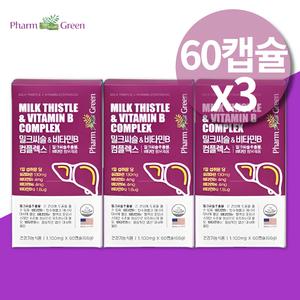 리버케어 골드 활력 에너지 밀크시술 헛개 엉겅퀴 밀크씨슬 간보조제 실리마린 컴플렉스